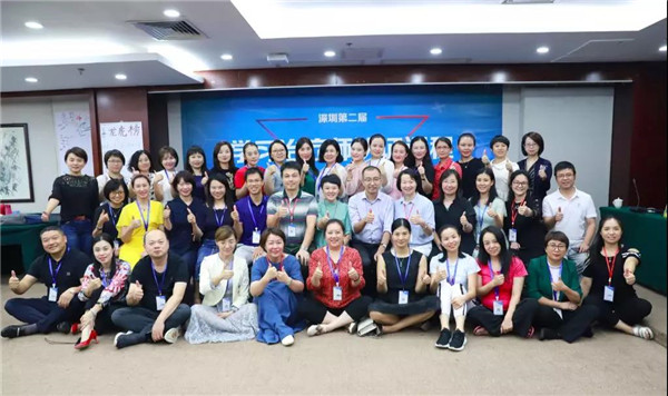【深圳第二届】《学习治疗师认证课程》圆满结束！